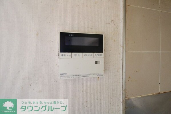 えふ・が~でんの物件内観写真